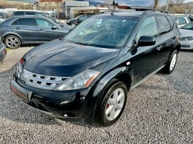     Nissan Murano 3.5i V6 