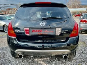 Nissan Murano 3.5i V6 , снимка 5