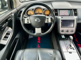 Nissan Murano 3.5i V6 , снимка 9