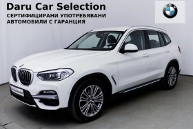 BMW X3 xDrive20d Luxury Line, снимка 1