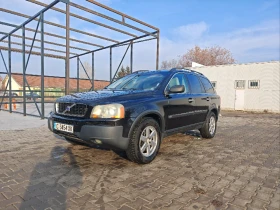 Volvo Xc90 2.5T AWD LPG | Mobile.bg    7