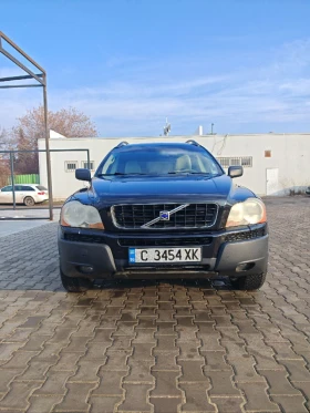 Volvo Xc90 2.5T AWD LPG | Mobile.bg    8