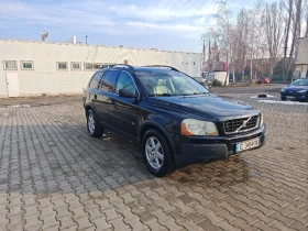     Volvo Xc90 2.5T AWD LPG