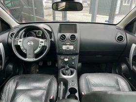 Nissan Qashqai 1.5 dCi, снимка 7