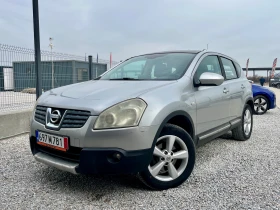 Nissan Qashqai 1.5 dCi, снимка 1