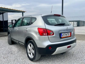 Nissan Qashqai 1.5 dCi, снимка 3