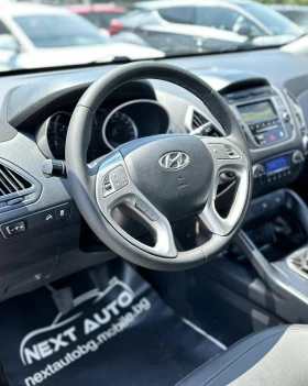 Hyundai IX35 1.7CRDI 116HP EURO5A - 13990 лв. - 20783023 10