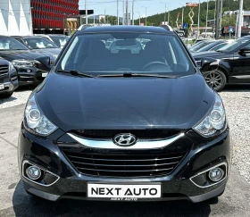Hyundai IX35 1.7CRDI 116HP EURO5A - 13990 лв. - 20783023 2