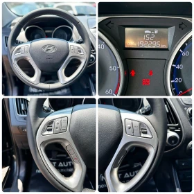 Hyundai IX35 1.7CRDI 116HP EURO5A - 13990 лв. - 20783023 13