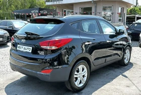 Hyundai IX35 1.7CRDI 116HP EURO5A - 13990 лв. - 20783023 5