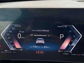 BMW X1 XDRIVE28I /CARFAX / Подгрев/Панорама/КЛИП - 23550 € / 46059.80 лв. - 69708786 7