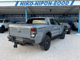 Ford Ranger Raptor 2 години гаранция - 36900 € / 72170.13 лв. - 80982456 10