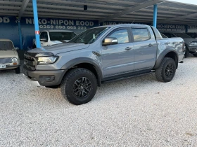 Ford Ranger Raptor 2 години гаранция - 36900 € / 72170.13 лв. - 80982456 8