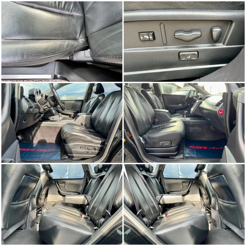 Nissan Murano 3.5i V6 , снимка 15 - Автомобили и джипове - 40330804