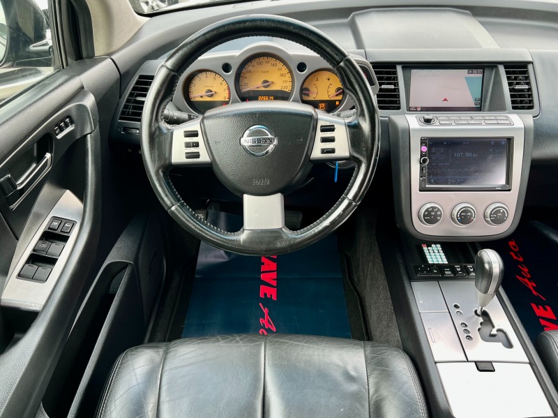 Nissan Murano 3.5i V6 , снимка 9 - Автомобили и джипове - 40330804