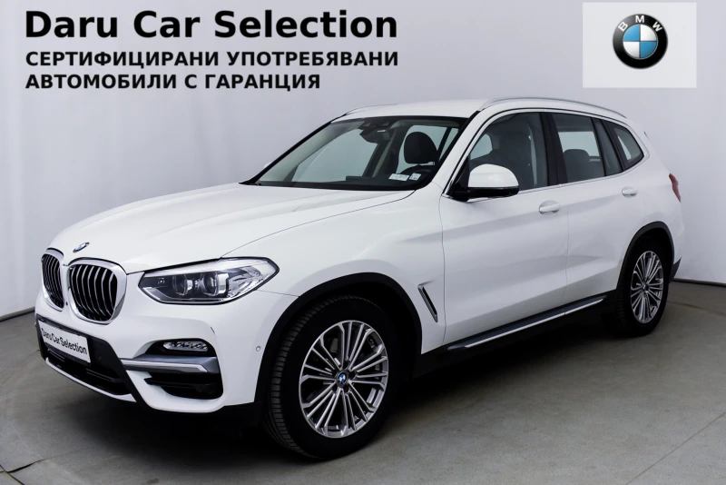 BMW X3 xDrive20d Luxury Line, снимка 1 - Автомобили и джипове - 47888232