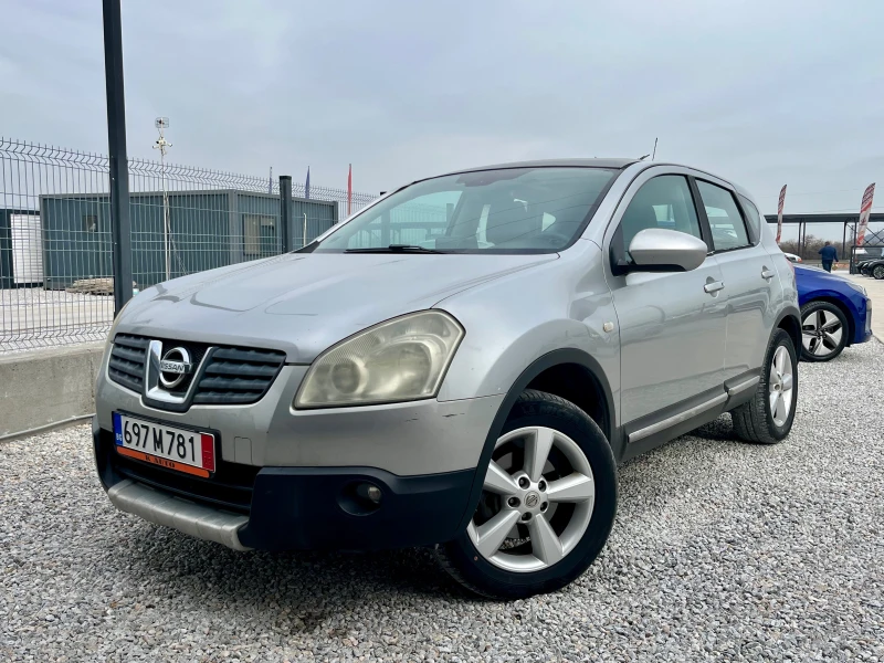 Nissan Qashqai 1.5 dCi, снимка 1 - Автомобили и джипове - 49532235