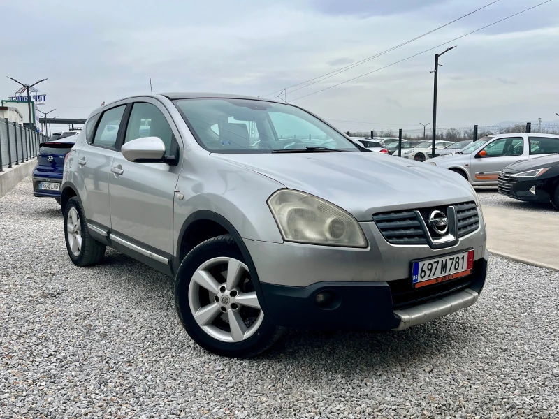 Nissan Qashqai 1.5 dCi, снимка 2 - Автомобили и джипове - 49532235