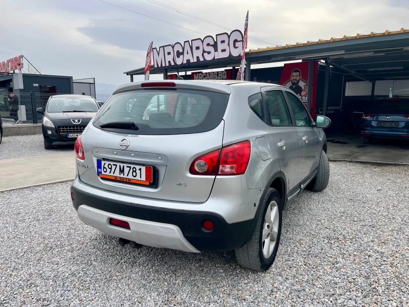 Nissan Qashqai 1.5 dCi, снимка 4 - Автомобили и джипове - 49532235