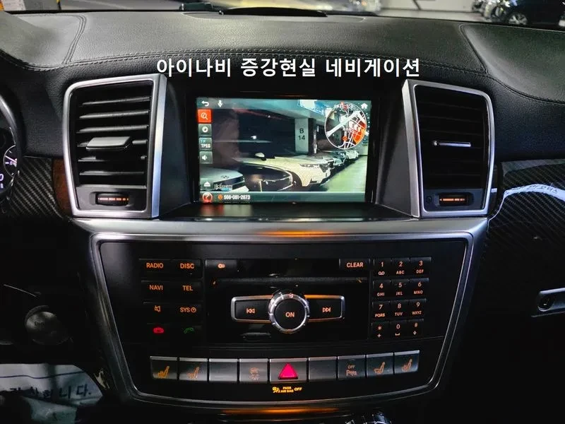 Mercedes-Benz GL 550  4Matic, снимка 7 - Автомобили и джипове - 56736413