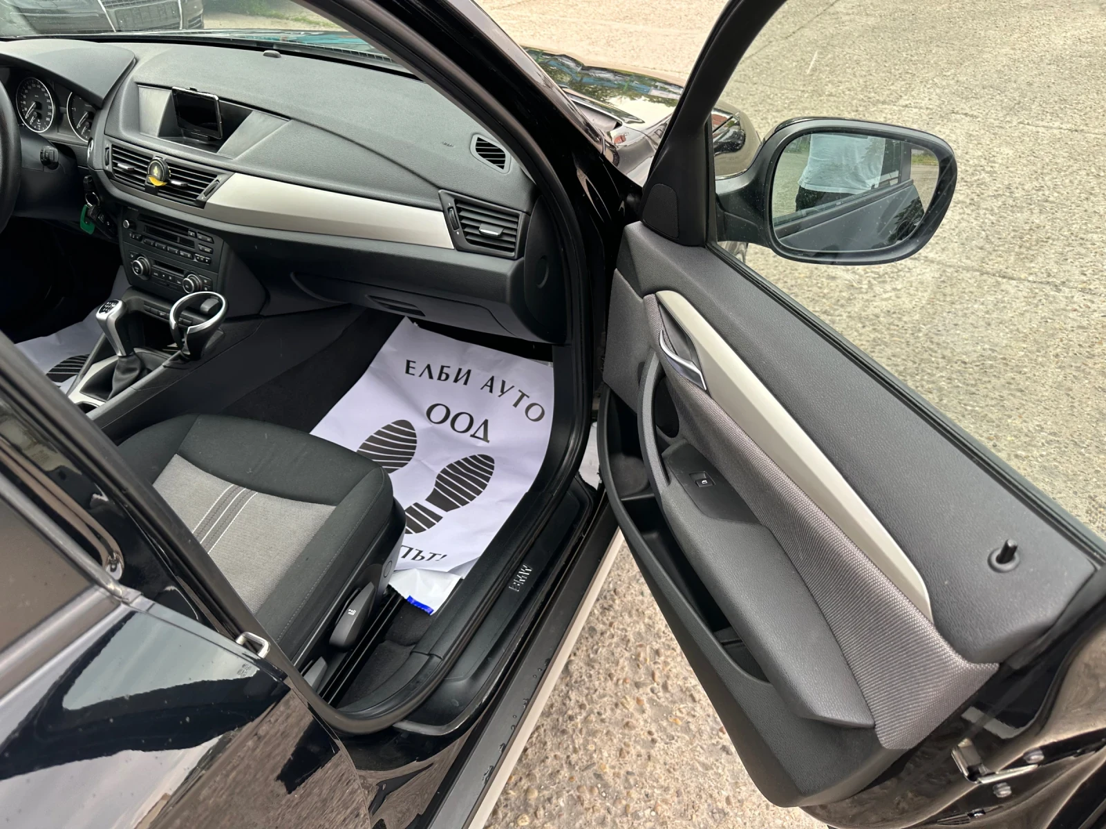 BMW X1 2.0 d | Mobile.bg   17