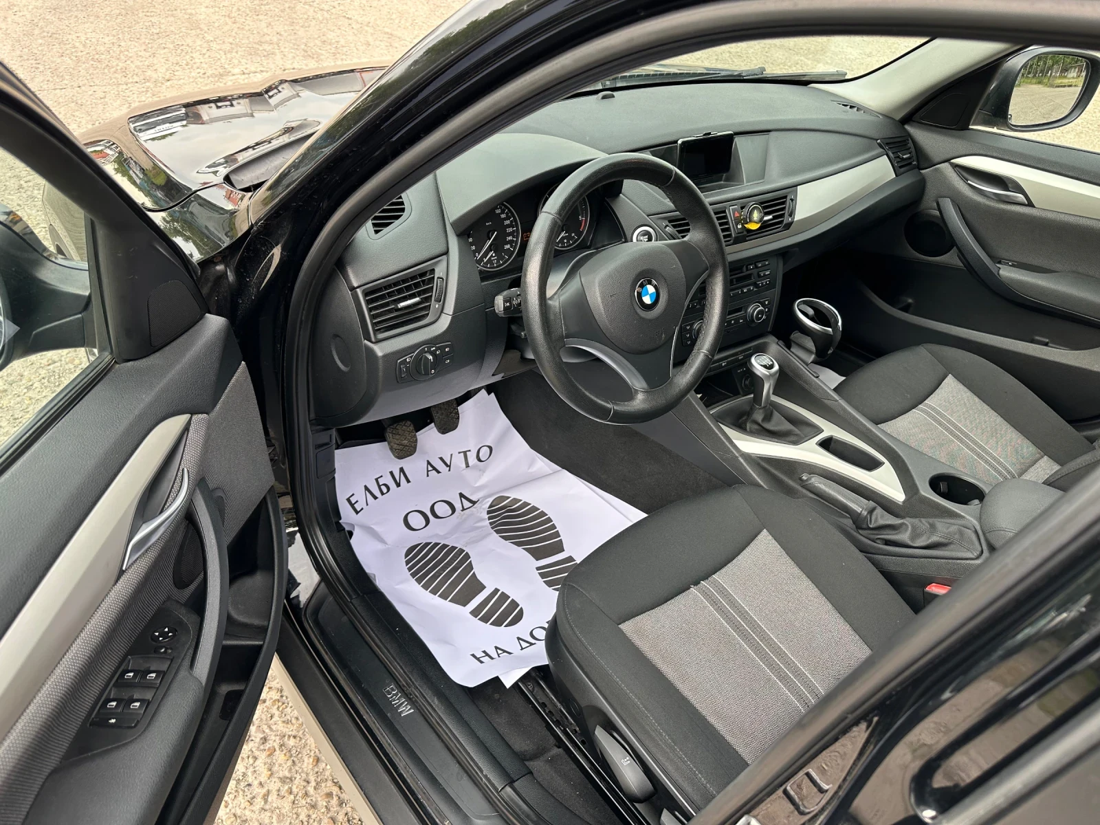 BMW X1 2.0 d - изображение 9