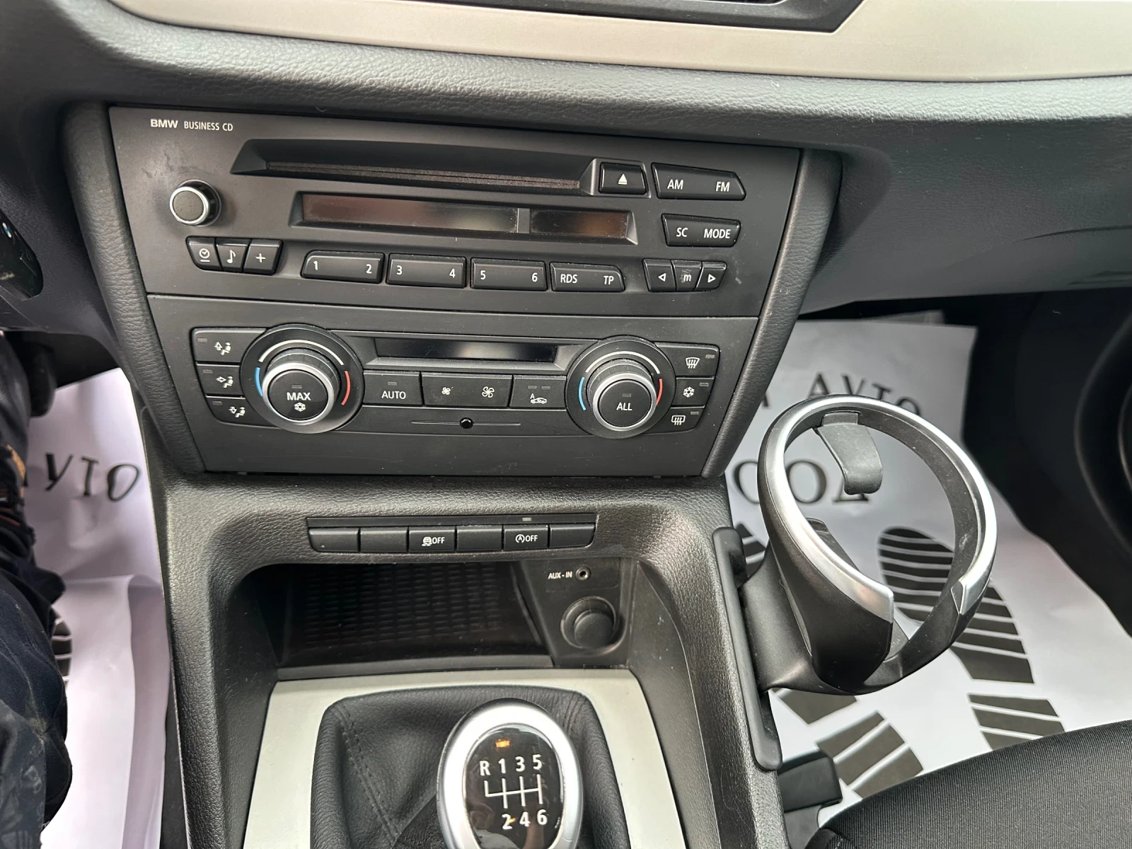 BMW X1 2.0 d | Mobile.bg   16