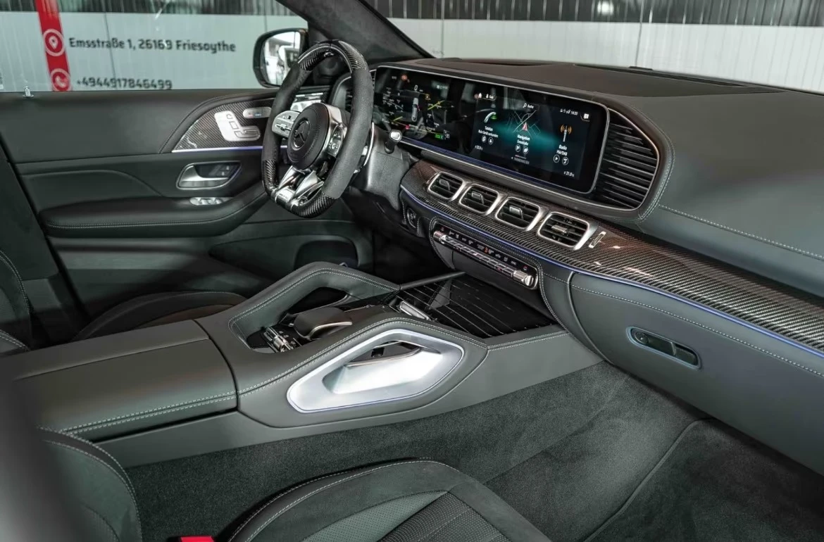 Mercedes-Benz GLE 63 S AMG AMG 4M S Coupe | Mobile.bg   12