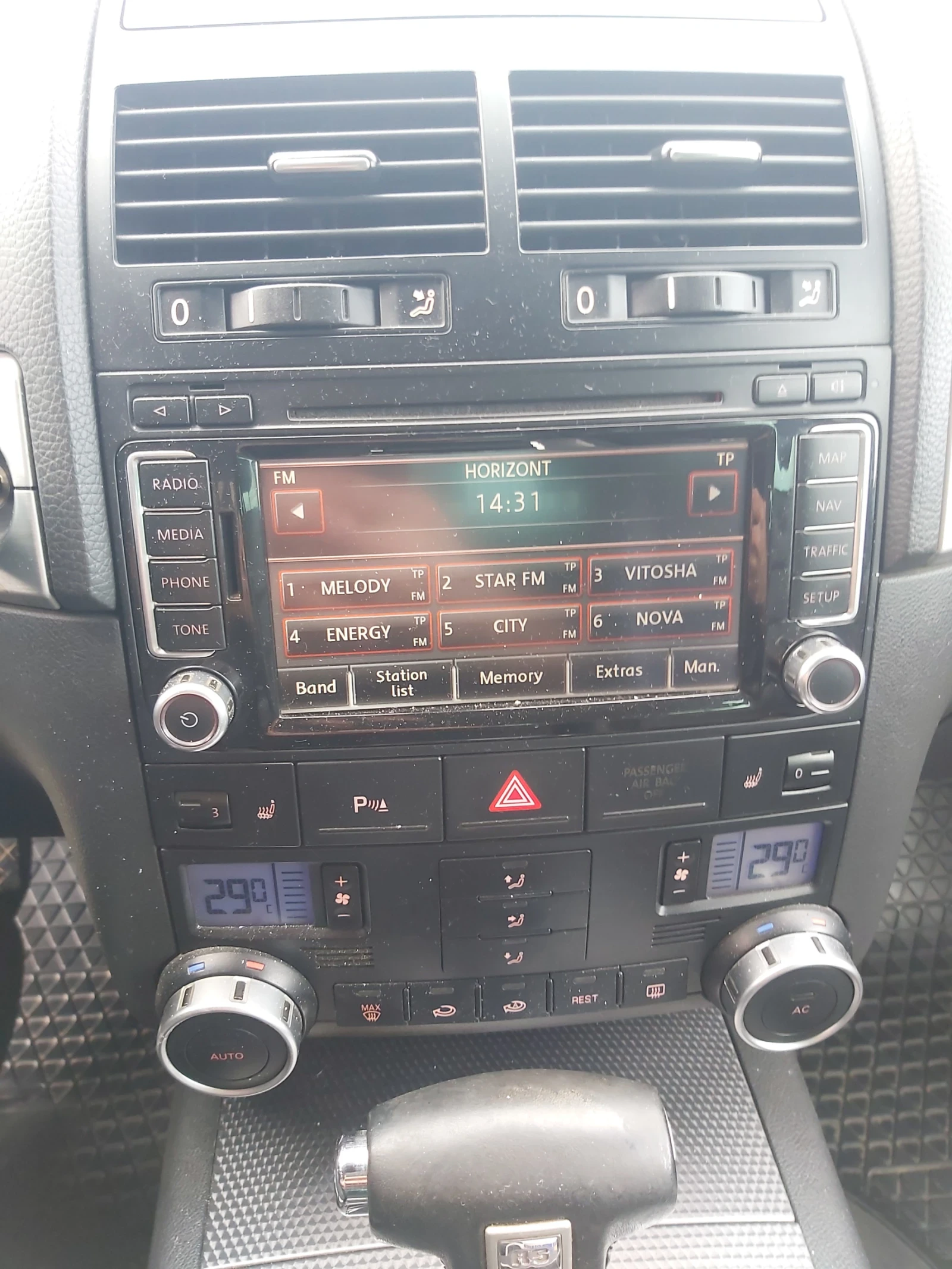 VW Touareg | Mobile.bg � ����������� 13