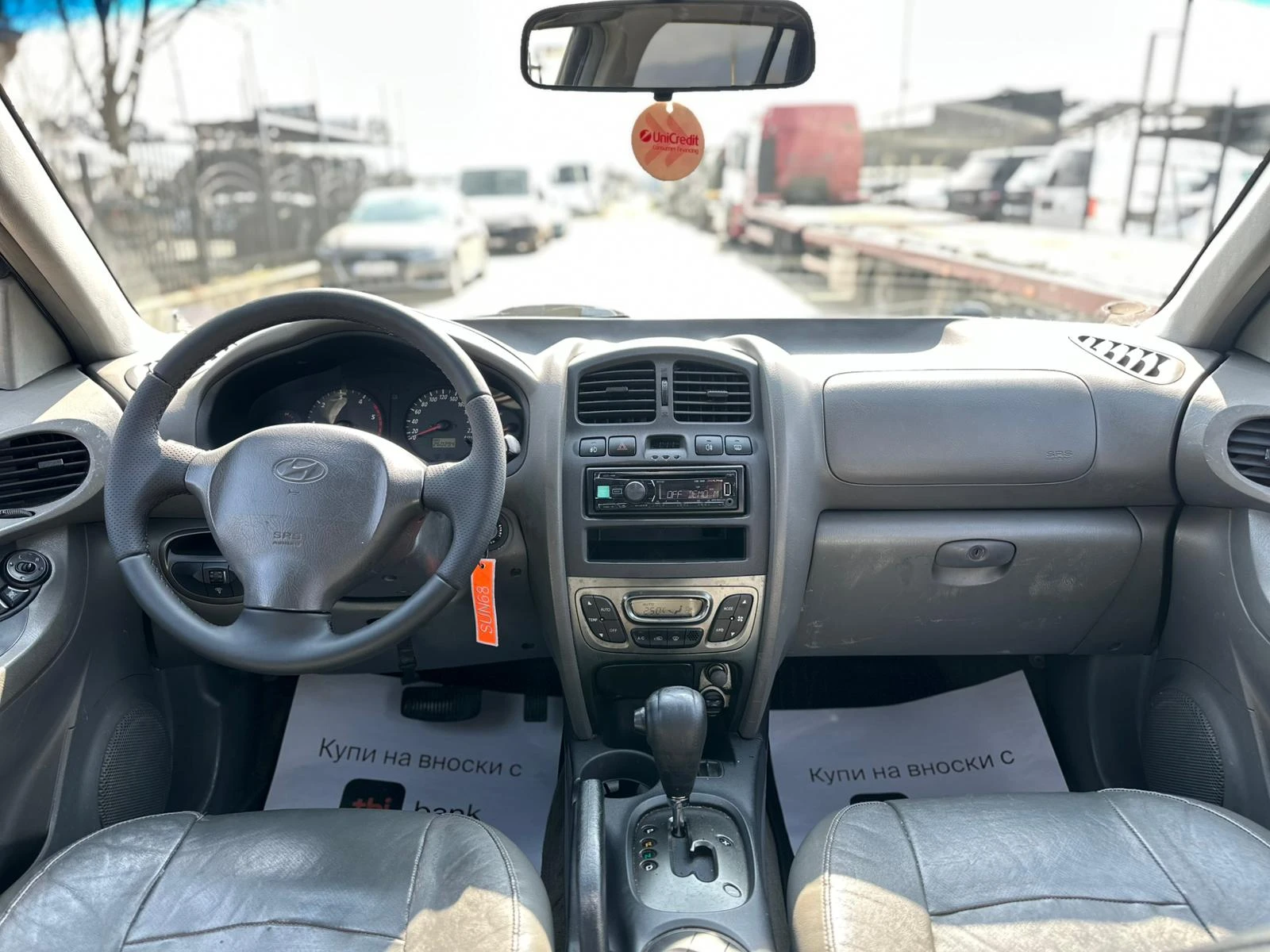 Hyundai Santa fe / 4X4 / AUTOMAT /, снимка 13 - Автомобили и джипове - 53900133