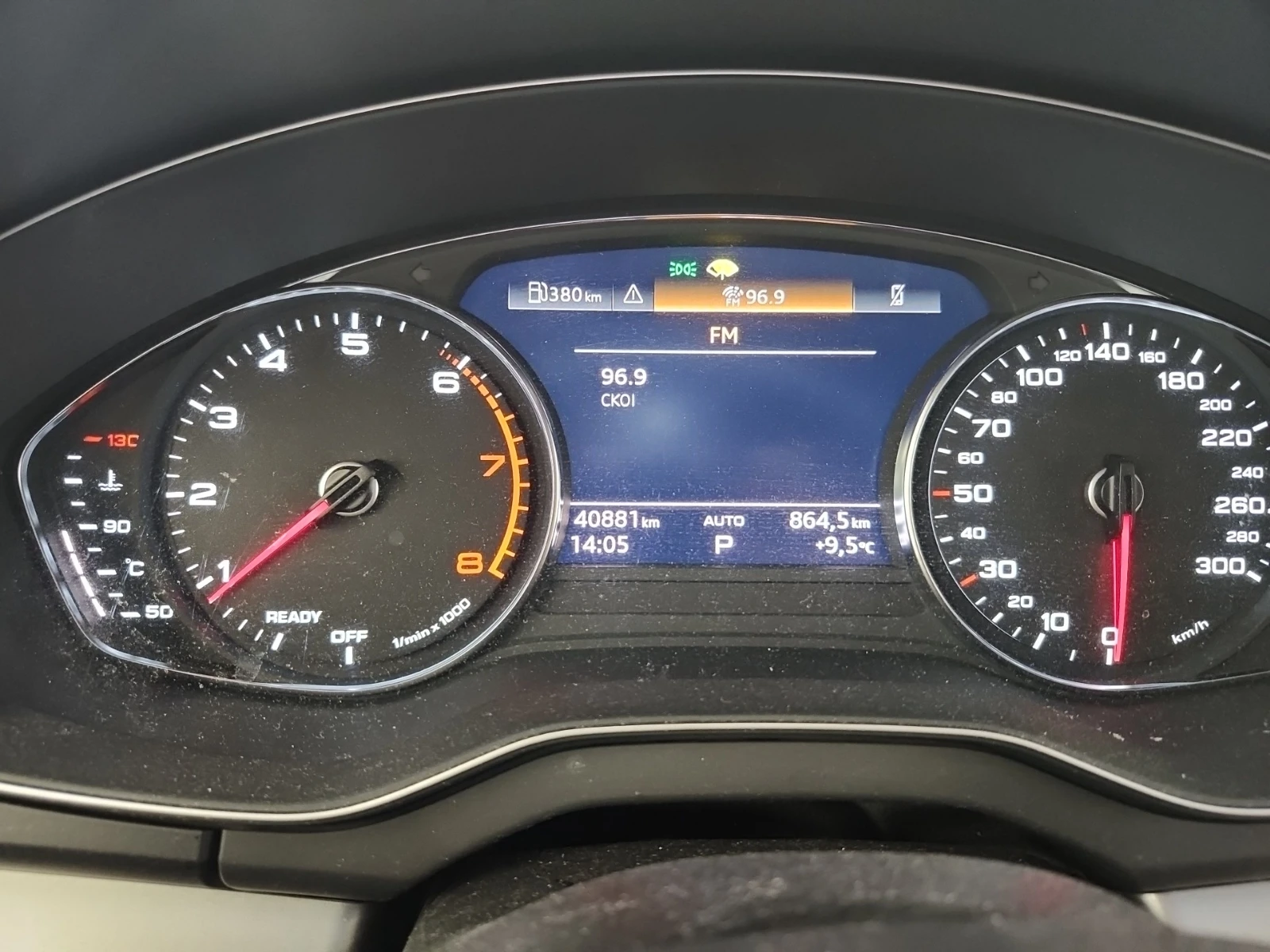 Audi Q5  Premium 40 TFSI quattro, снимка 14 - Автомобили и джипове - 54454368