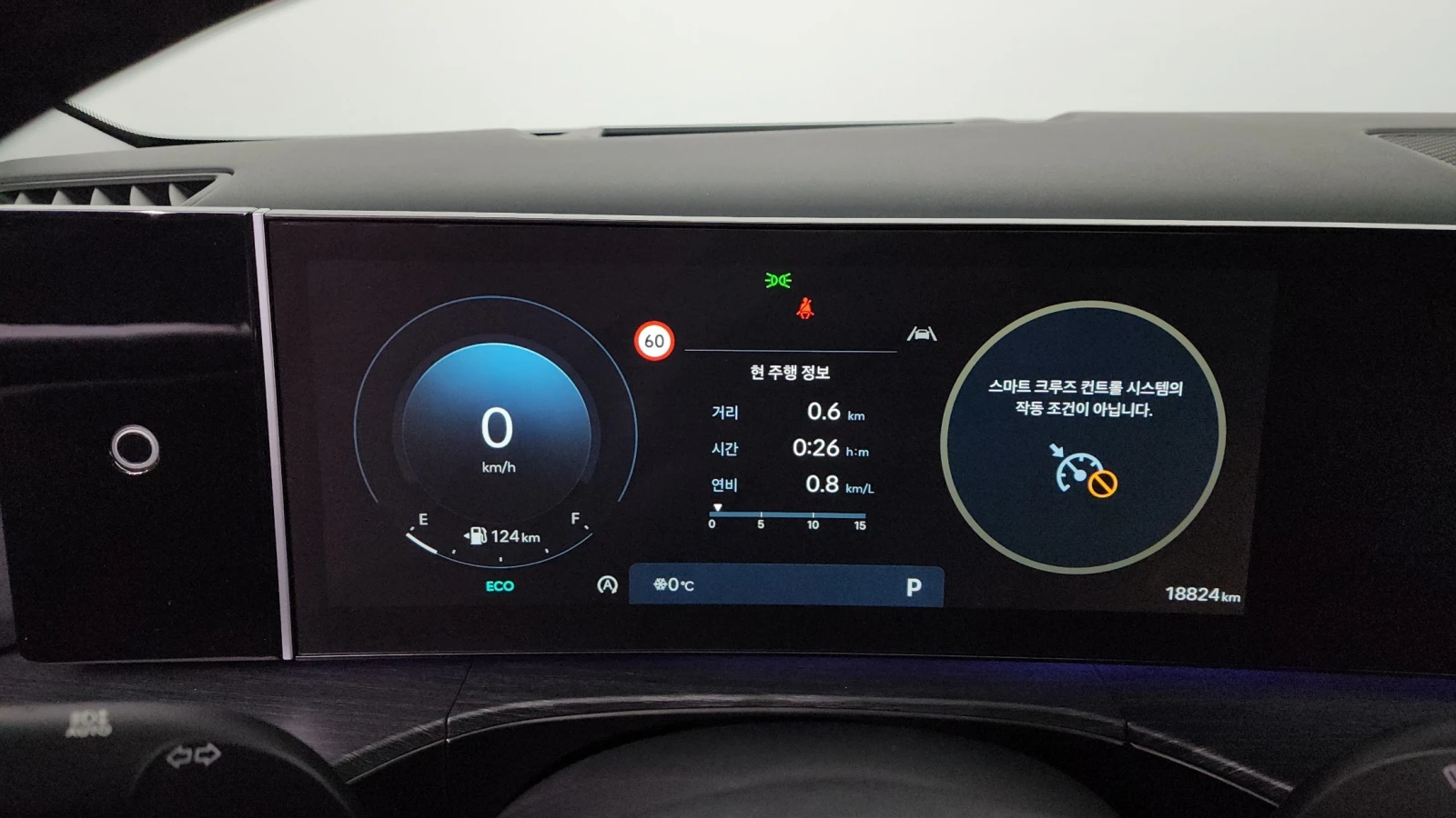 Hyundai Santa fe Calligraphy 2.5T | HUD | 360  | Massage, снимка 8 - Автомобили и джипове - 55223272