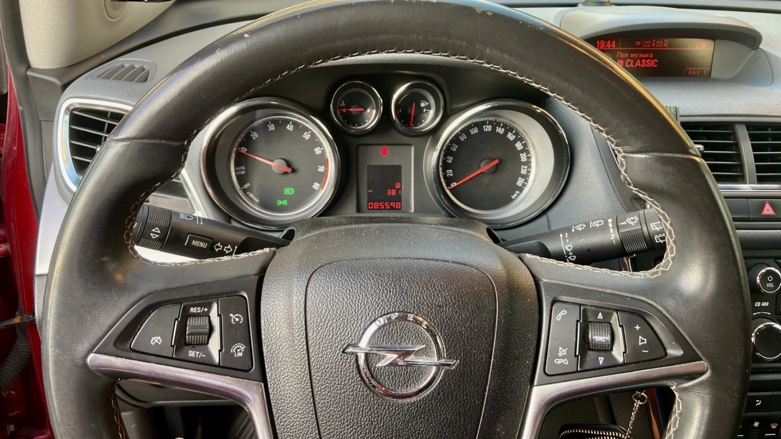 Opel Mokka, снимка 4 - Автомобили и джипове - 55449595