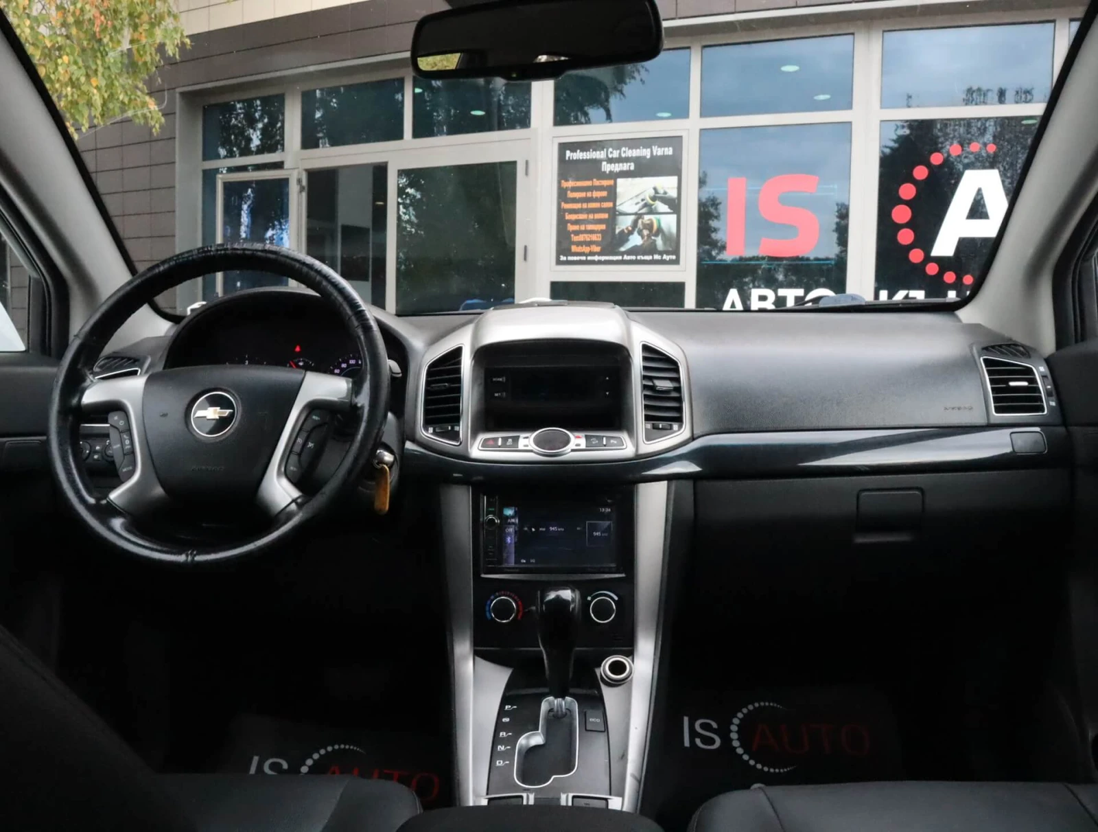 Chevrolet Captiva AWD 2.2VCDI 16V/�������/���������/�����������/PDC/ | Mobile.bg � ����������� 7