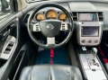 Nissan Murano 3.5i V6  - изображение 9