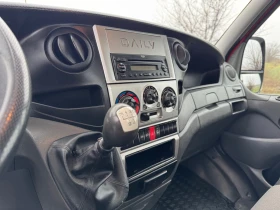 Iveco Daily 35C18 НОВ ВНОС! 4.0М!!! Автопилот! Обслужен!! , снимка 15