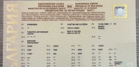 Man 41.403, снимка 6