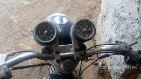 Mz 150, снимка 4