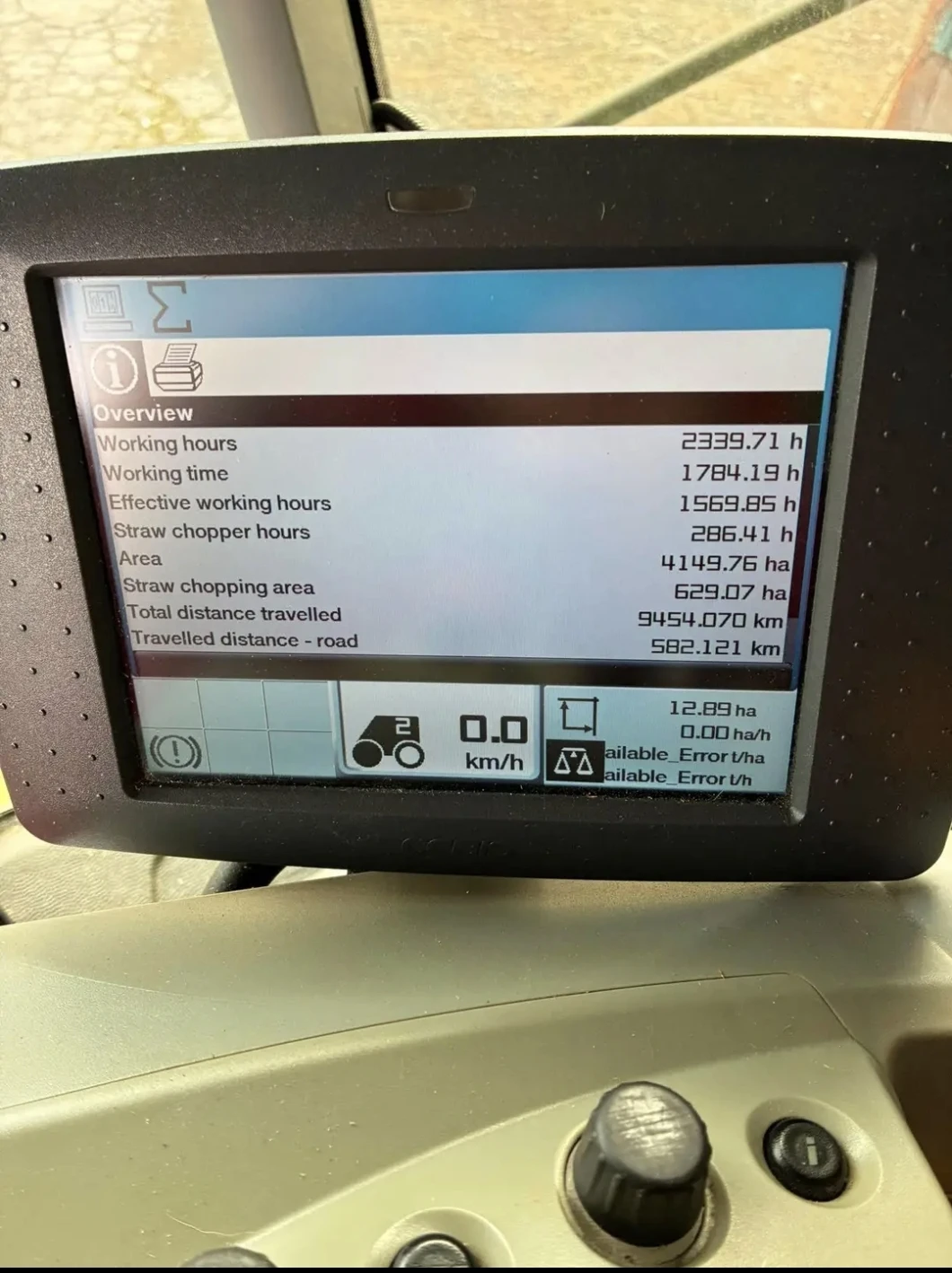 ������� Claas Lexion 650 ������ � ������������ ������ 20 % | Mobile.bg � ����������� 4