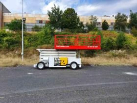 Автовишка Друга марка Holland Lift A151 D/EV  Hybrid, снимка 4