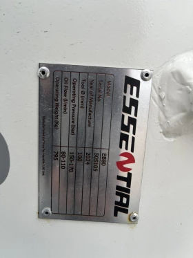 Допълнително оборудване Хидравличен чук Еssential EB80, снимка 5