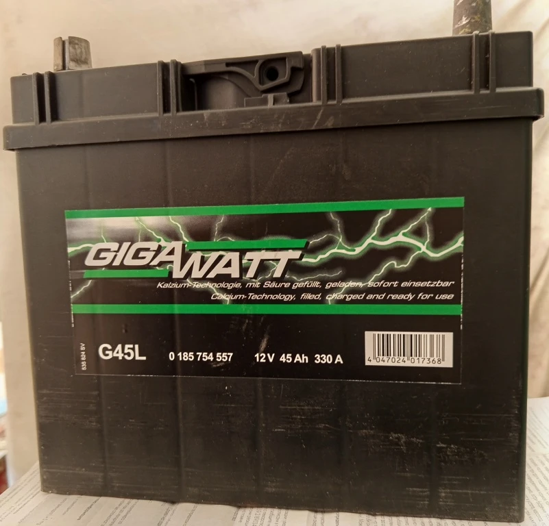 ���������� 45Ah 330 � , ��� ���� | Mobile.bg � ����������� 1