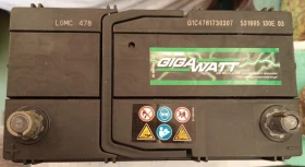 ���������� 45Ah 330 � , ��� ���� | Mobile.bg � ����� ������ 2