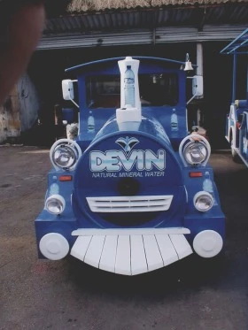 Други Друг, снимка 4