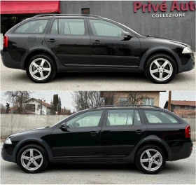 Skoda Octavia Scout, 4X4, BMM, 140hp, снимка 7