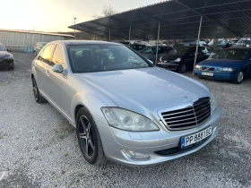 Mercedes-Benz S 320 3.2 cdi, снимка 1