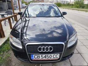 Audi A4 Комби 1.9 TDI, снимка 1