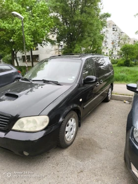 Kia Carnival 2.9 CRDI, снимка 3