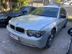 Обява за продажба на BMW 730 730D-Бартер-Лизинг-2004г ~6 600 лв. - изображение 4