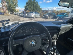 Обява за продажба на BMW 318 ~12 500 лв. - изображение 4 | Auto.bg Обява за продажба на BMW 318 ~12 500 лв. - изображение 4